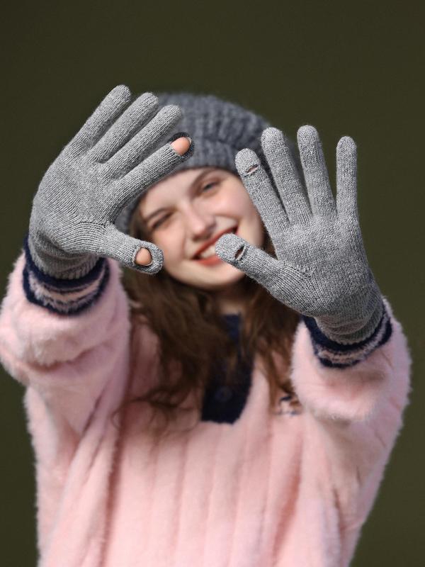 Women's Solid Color Touch Screen Warm Gloves, Casual Windproof Gloves for Fall & Winter, Fashion Accessories for Women & Girls