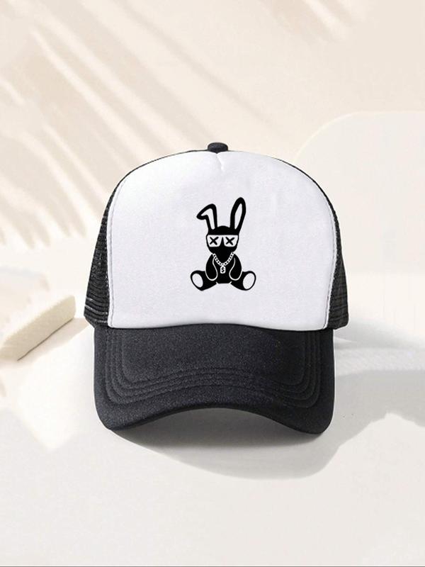 Cartoon Rabbit Design Baseball Cap, Casual Outdoor Sports Hat for Men & Women, Adjustable Sun Protection Cap for Daily Wear