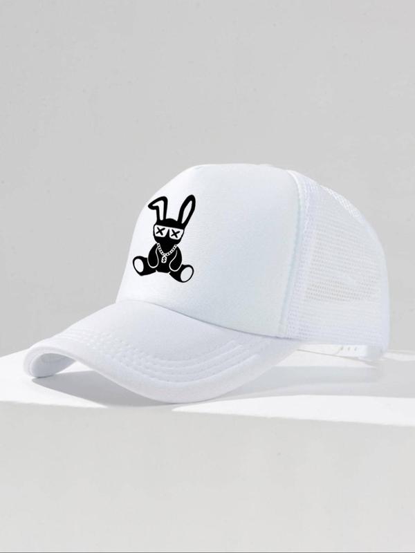 Cartoon Rabbit Design Baseball Cap, Casual Outdoor Sports Hat for Men & Women, Adjustable Sun Protection Cap for Daily Wear