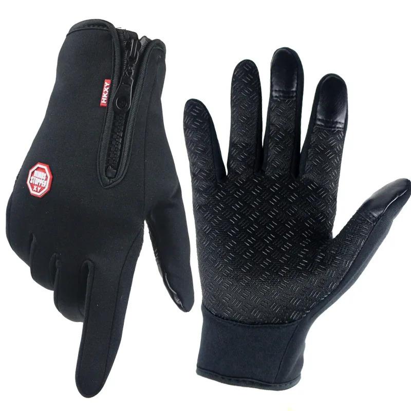 Winter Gloves For Men Women Touchscreen Warm Outdoor Cycling Driving Motorcycle Cold Gloves Windproof Non Slip Gloves