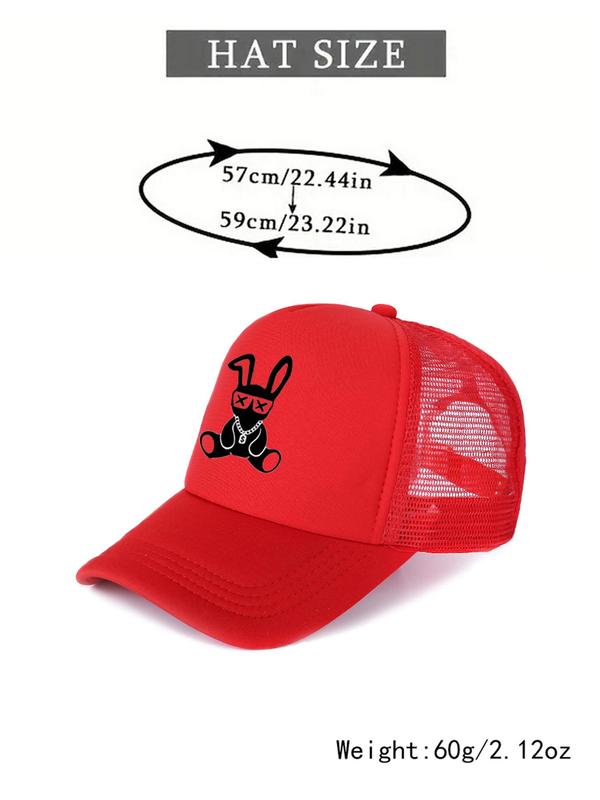 Cartoon Rabbit Design Baseball Cap, Casual Outdoor Sports Hat for Men & Women, Adjustable Sun Protection Cap for Daily Wear