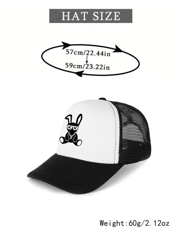 Cartoon Rabbit Design Baseball Cap, Casual Outdoor Sports Hat for Men & Women, Adjustable Sun Protection Cap for Daily Wear