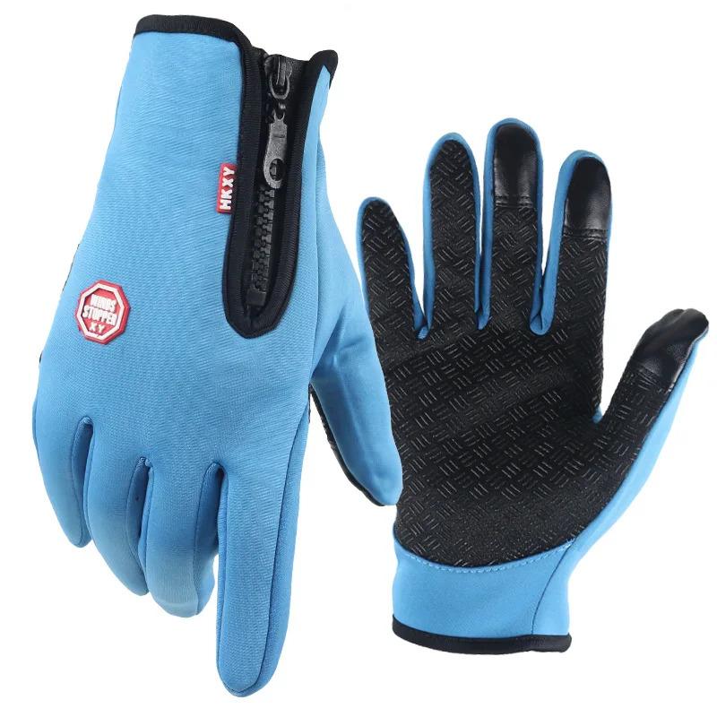 Winter Gloves For Men Women Touchscreen Warm Outdoor Cycling Driving Motorcycle Cold Gloves Windproof Non Slip Gloves