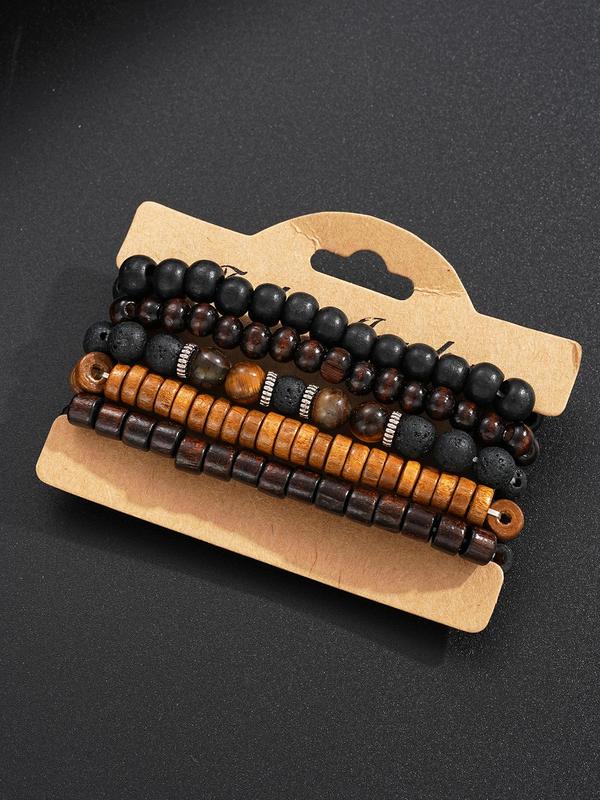 Men's Vintage Jewelry Set, Fashion Cross Necklace & Beaded Bracelet & Ring & Sunglasses & Glasses Case, 2024 New Style Casual Jewelry Set for Men