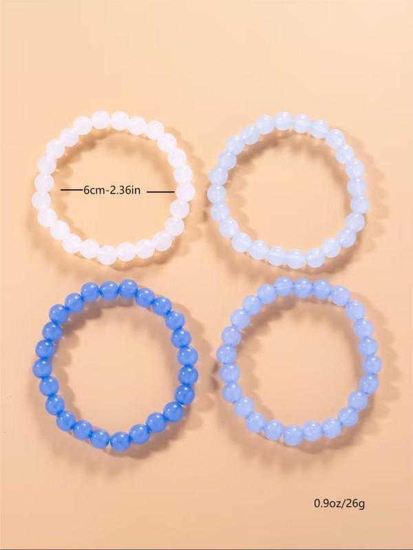 2024 New Style Simple Beaded Bracelet, Boho Style Matching Bracelet for Women & Men, Classic Fashion Cool Female Accessories for Daily Summer Vacation Beach Wear