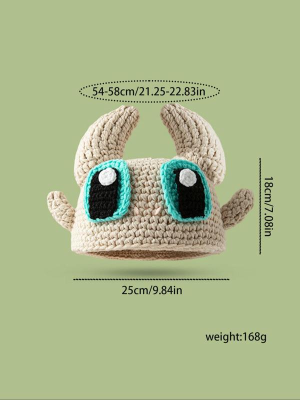 Cute Cartoon Design Crochet Knit Hat, Beanie, Casual Soft Comfortable Hat for Fall & Winter, Warm and Stylish Hat for Men & Women