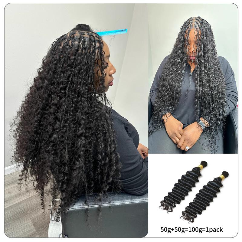 [Wequeen] 12A Grade Salon Quality 100% Brazilian Virgin Hair Human Bulk Braiding Deep Wave 16