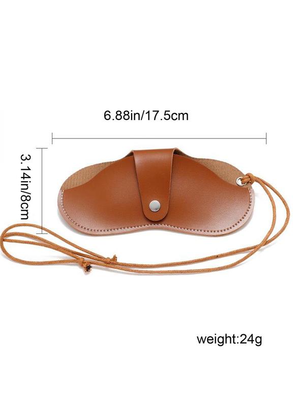 Vintage Fashion Pu Leather Sunglasses Storage Pouch, Portable Eyeglasses Holder Case, Retro All-match Glasses Accessories for Women & Men