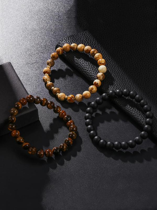 3pcs set Men's Random Pattern Beaded Bracelet, Fashionable Boho Style Beaded Bracelet for Men, Casual Jewelry for Party, Daily Clothing Decor