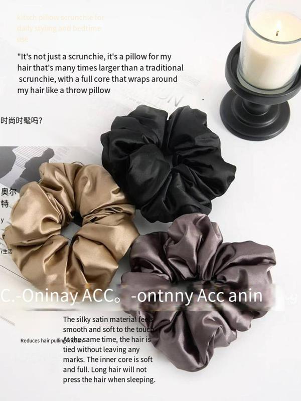 Solid Color Satin Scrunchies, High Stretch Hair Tie, Durable Hair Accessories for Women & Girls, Minimalist Headwear Suitable for Thick Hair