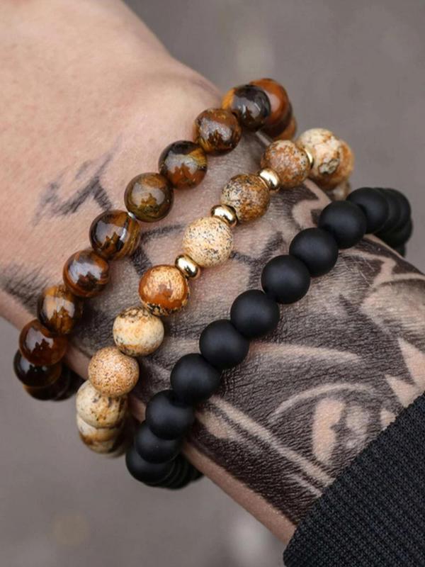 3pcs set Men's Random Pattern Beaded Bracelet, Fashionable Boho Style Beaded Bracelet for Men, Casual Jewelry for Party, Daily Clothing Decor