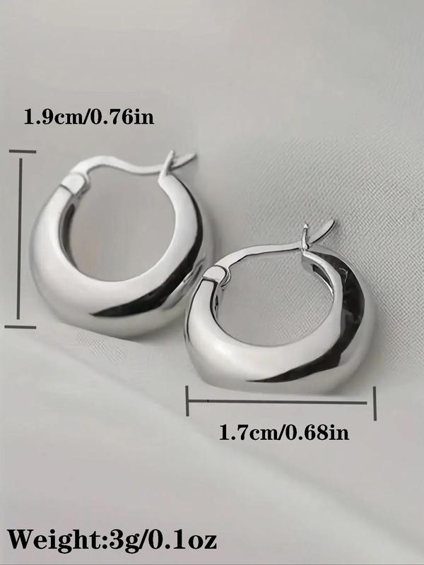 1 Pair Women's Elegant Minimalist Hoop Earrings, Trendy All-match Hoop Earrings, Fashionable Party Jewelry As Birthday Gift for Friends