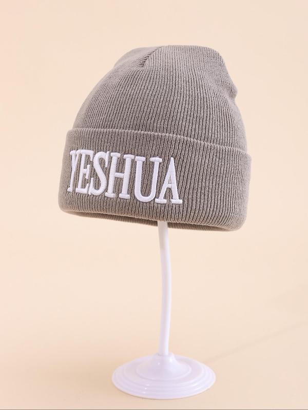 Colorblock Letter Embroidery Beanie Hat, Casual Knit Hat for Fall & Winter, Fashion Accessories for Both Men & Women