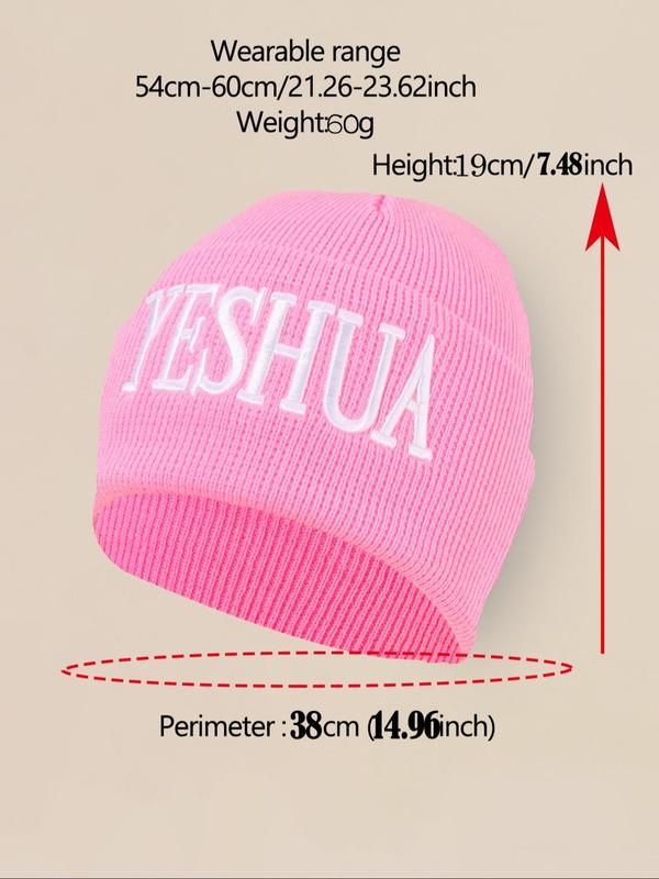 Colorblock Letter Embroidery Beanie Hat, Casual Knit Hat for Fall & Winter, Fashion Accessories for Both Men & Women