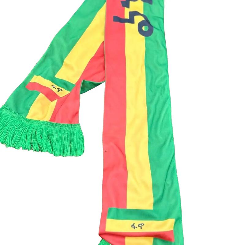 Green yellow red Fano Scarf