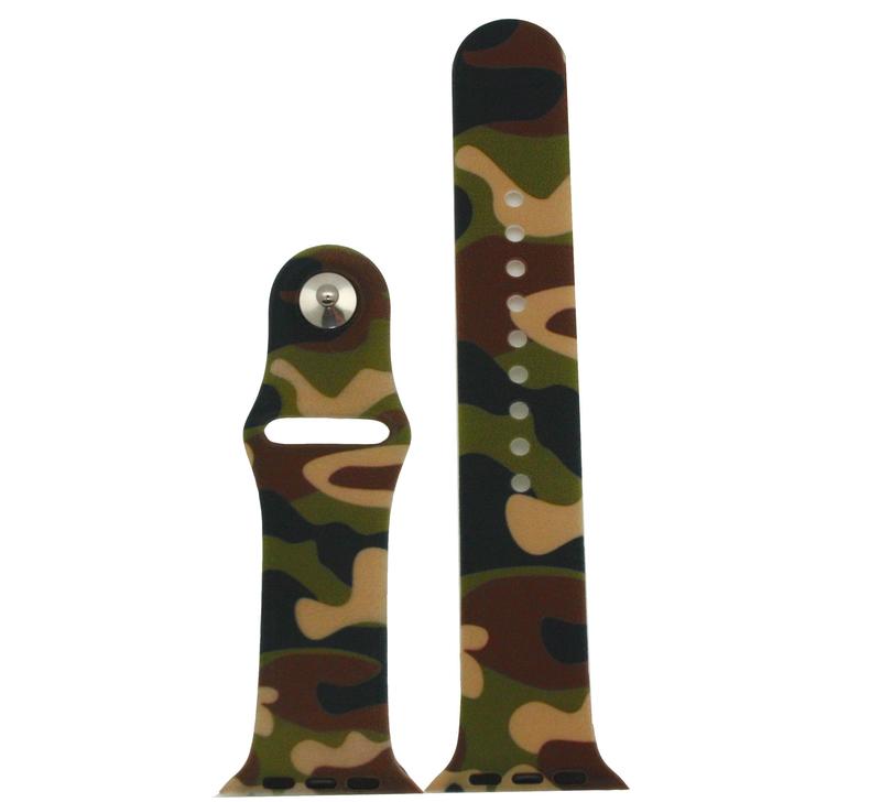 Olivia Pratt 2 Pack Silicone Watch Band - Camo and Solid Color