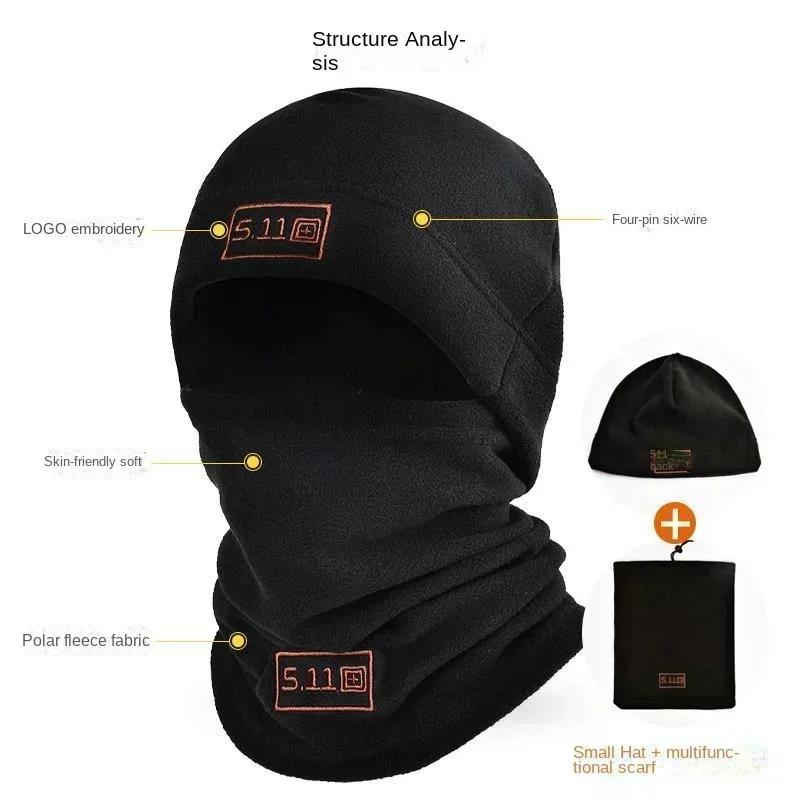 Tactical Military Fleece Hat and Scarf Set, Thermal Head Cover, Warm Balaclava, Face Mask, Sports Neck Protector, Winter