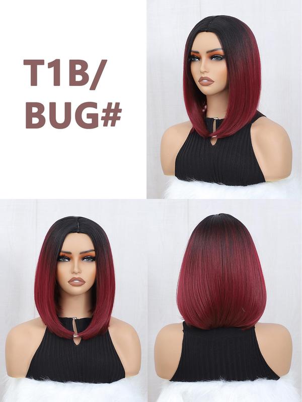 12 Inch Bobo Short Straight Wigs for Women, Gorgeous Wigs without Bangs, Synthetic Full Machine Wigs for Party, Daily Use