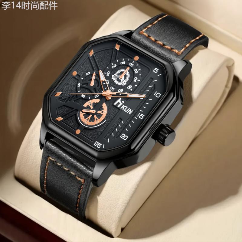 5pcs set, Men's Fashion Watch & Belt & Keychain & Glasses & Wallet Gift Box Set