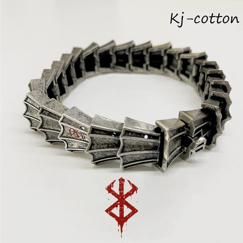 Berserk Guts Armor Bracelet Cosplay Jewelry Gift, Bracelet Fashion Jewelry Accessoires for Anime Lover