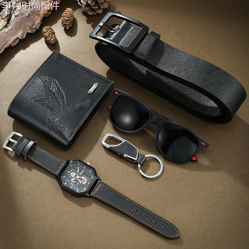 5pcs set, Men's Fashion Watch & Belt & Keychain & Glasses & Wallet Gift Box Set