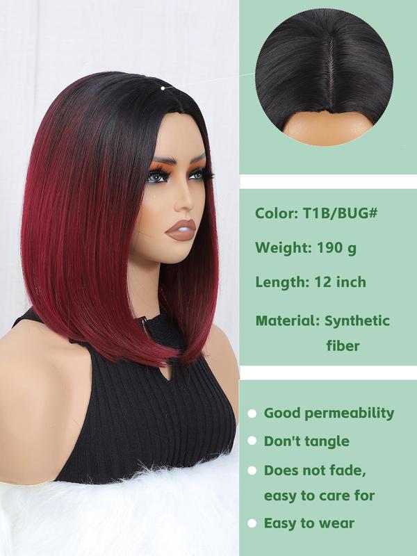 12 Inch Bobo Short Straight Wigs for Women, Gorgeous Wigs without Bangs, Synthetic Full Machine Wigs for Party, Daily Use