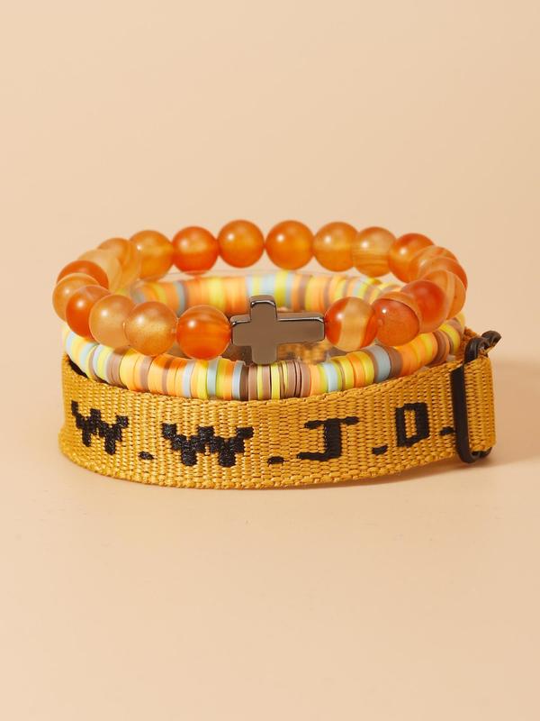 Letter Pattern Beaded Bracelet, Fashionable Jewelry for Women & Men, Casual Trendy Accessories for Party and Daily Life