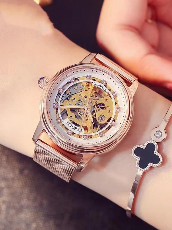 Women's Elegant Minimalist Mechanical Watch, Exquisite Trendy Wristwatch, Fashionable Watch for Women As Gift with Box