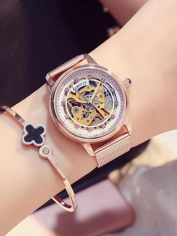 Women's Elegant Minimalist Mechanical Watch, Exquisite Trendy Wristwatch, Fashionable Watch for Women As Gift with Box