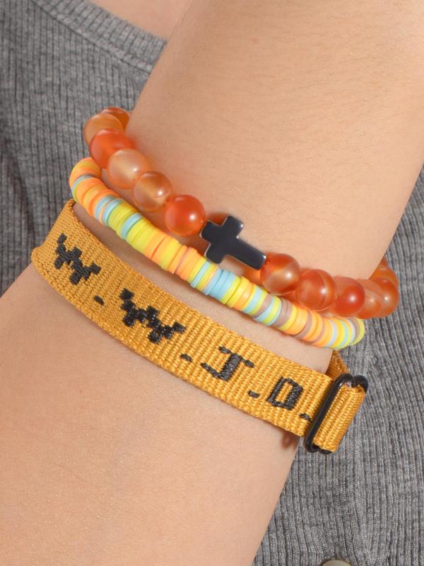 Letter Pattern Beaded Bracelet, Fashionable Jewelry for Women & Men, Casual Trendy Accessories for Party and Daily Life