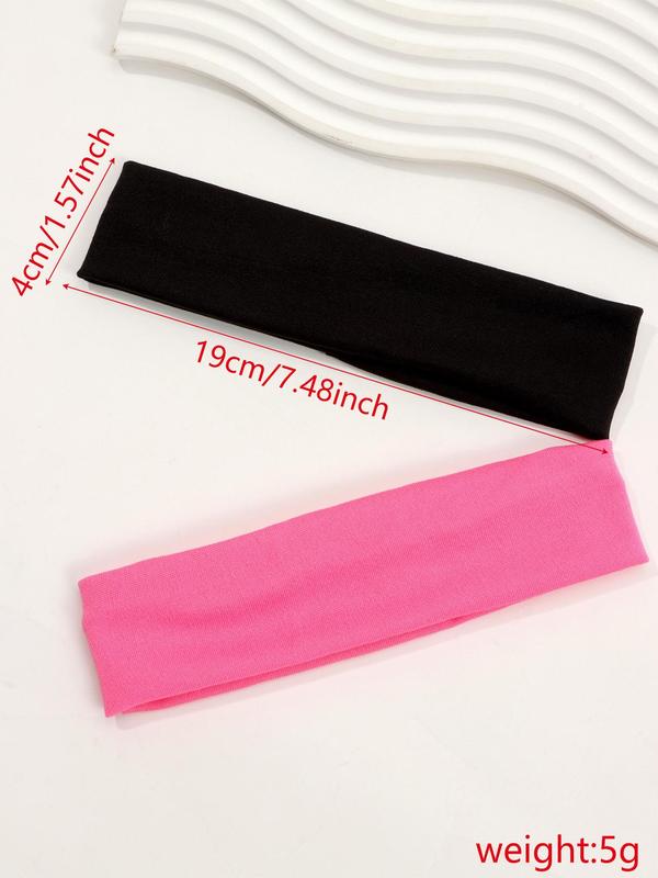 Sporty Minimalist Wide Elastic Hair Bands, Trendy Wide Elastic Hair Bands for Skincare & Workout Use, Fashionable Hair Accessories for Women & Girls