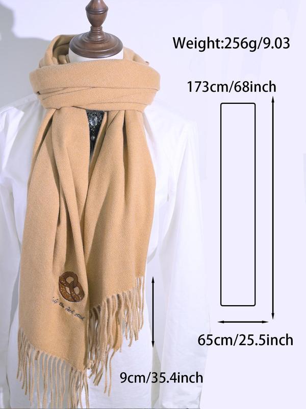 Solid Color Tassel Decor Scarf, Casual Soft Warm Shawl for Women & Men, Fashion Accessories for Daily Wear