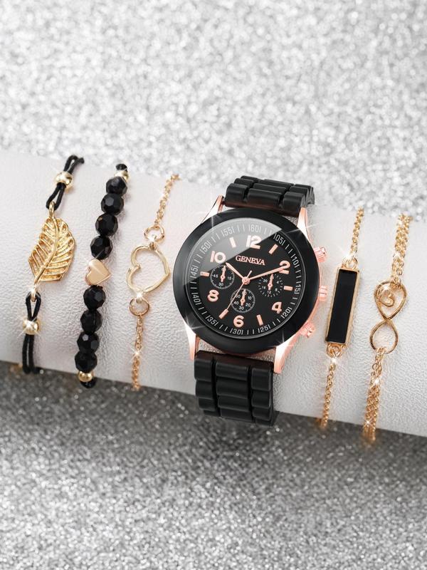 Women's Fashion Simple Round Dial Quartz Watch  for Gift, Heart & Leaf Design Beaded Bracelet Set with Box, Fashion Silicone Strap Watch for Party, Daily Clothing Decor, Trendy All-match & Exquisite Watch for Birthday Gift