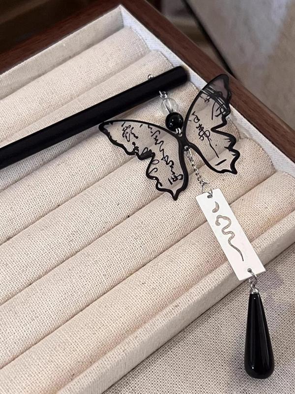 Elegant Butterfly Hair Pin, Women's Long Bob Ponytail Decoration