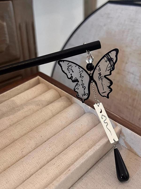 Elegant Butterfly Hair Pin, Women's Long Bob Ponytail Decoration