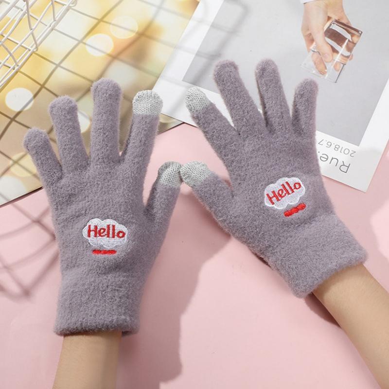 Cute Bear Design Winter Warm Gloves, 1 Pair Soft Comfortable Touch Screen Gloves, Outdoor Sports Gloves for Women & Girls