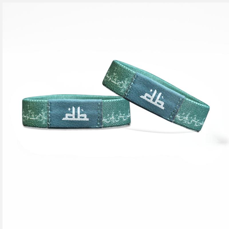 Daily Quran Verse Bracelet - DhikrBand Bracelet - Muslim Bracelet - Gifts for Muslims - Accessories