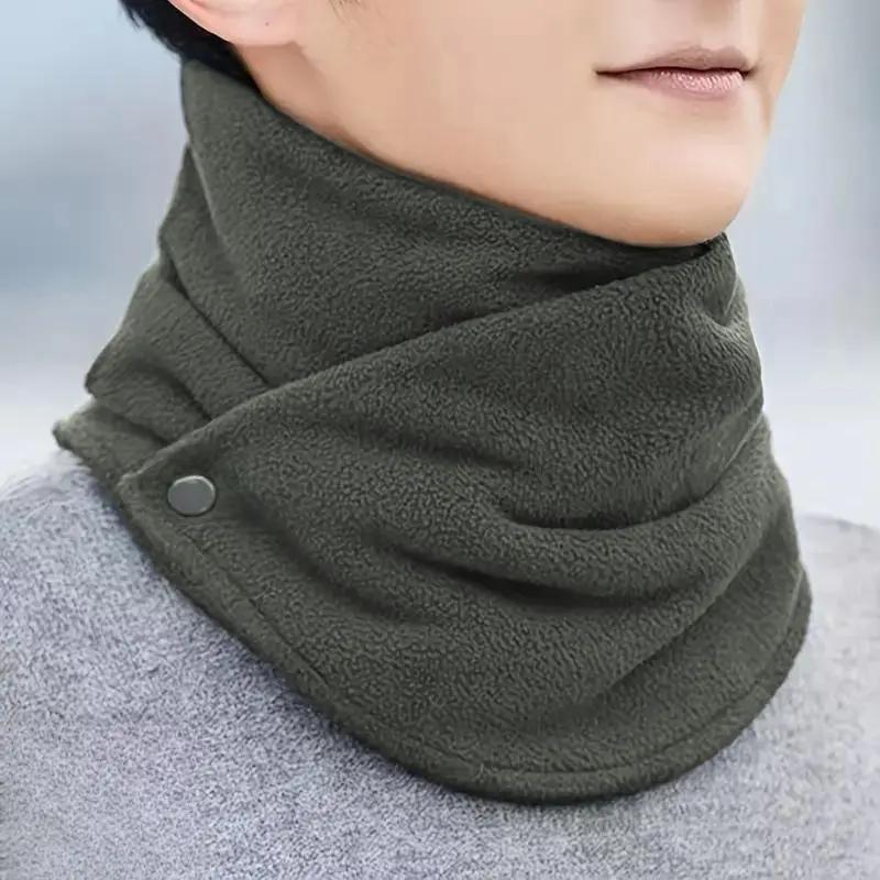 Solid Color Thickened Polar Fleece Neck Warmer, Windproof Neck Gaiter, Outdoor Sports Neck Warmer for Men & Women, Sports & Outdoor Accessories