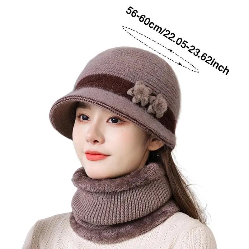 Cold Weather Elderly Middle Aged Winter Beanie Hat Scarf Warm Windproof Knit Bucket Hat Fleece Lining Hat Scarf Set for Women