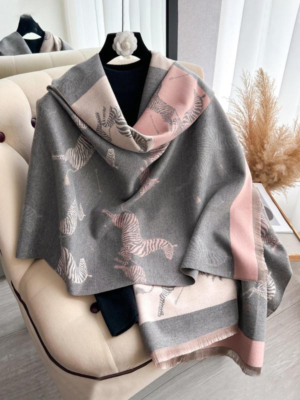 Women's Zebra Print Double Sided Shawl, Casual Soft Warm Long Scarf for Fall & Winter, Fashion Accessories for Daily Wear