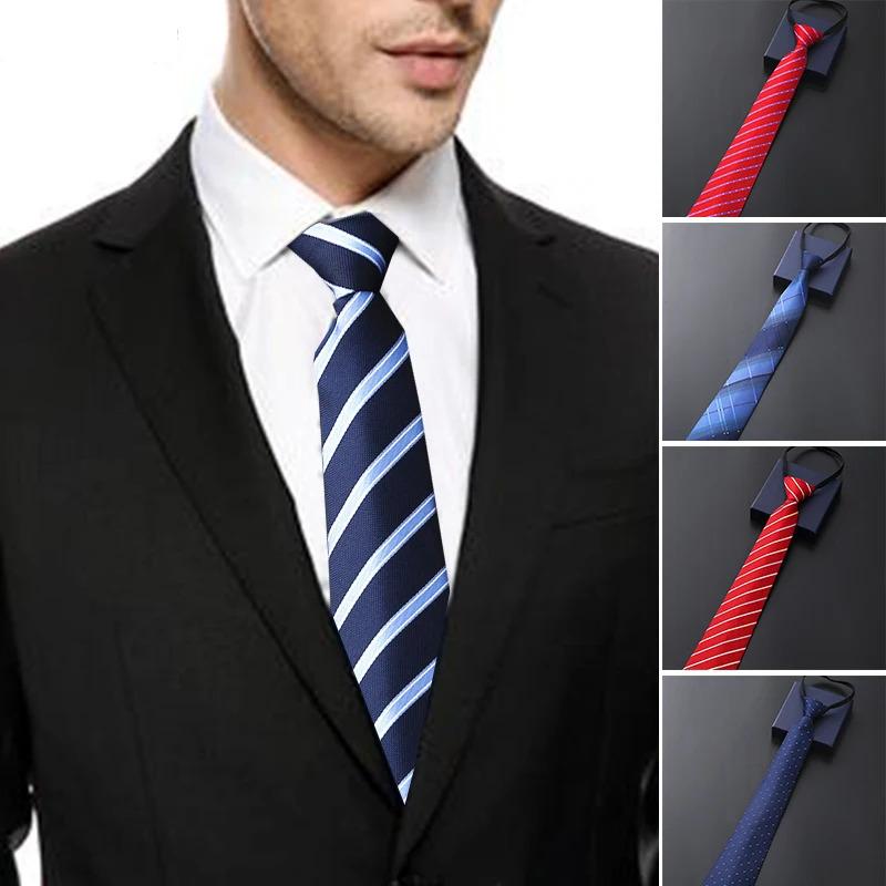 Lazy Zipper Men's Tie Business Formal Dress Wear Stripe Solid Color Zipper Necktie Wholesale Gifts for Men Slim Skinny Tie