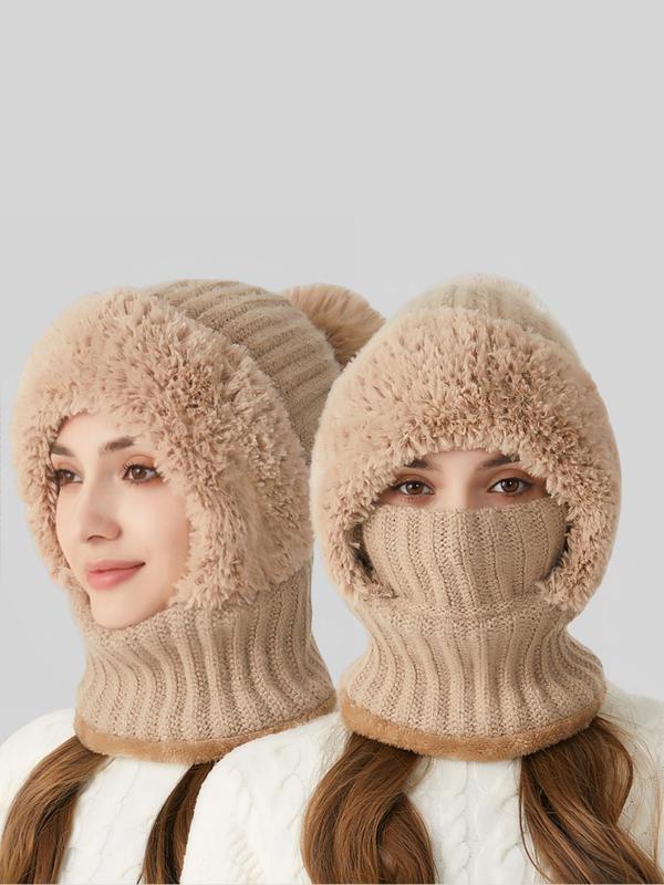 Women's Solid Color Pom Pom Decor Beanie Hat, Casual Warm Thickened Knit Hat for Fall & Winter, Fashion Accessories for Women & Girls