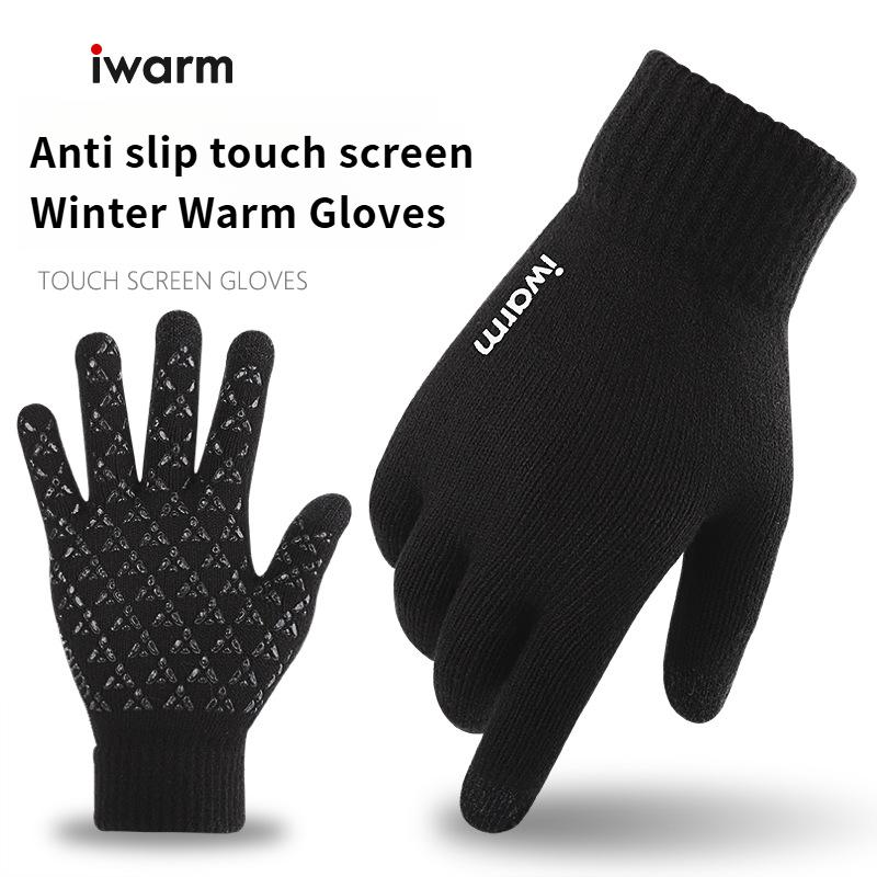 Iwarm loves warmth for men and women in autumn and winter, warm touch screen knitted gloves for couples, and cold resistant hands set