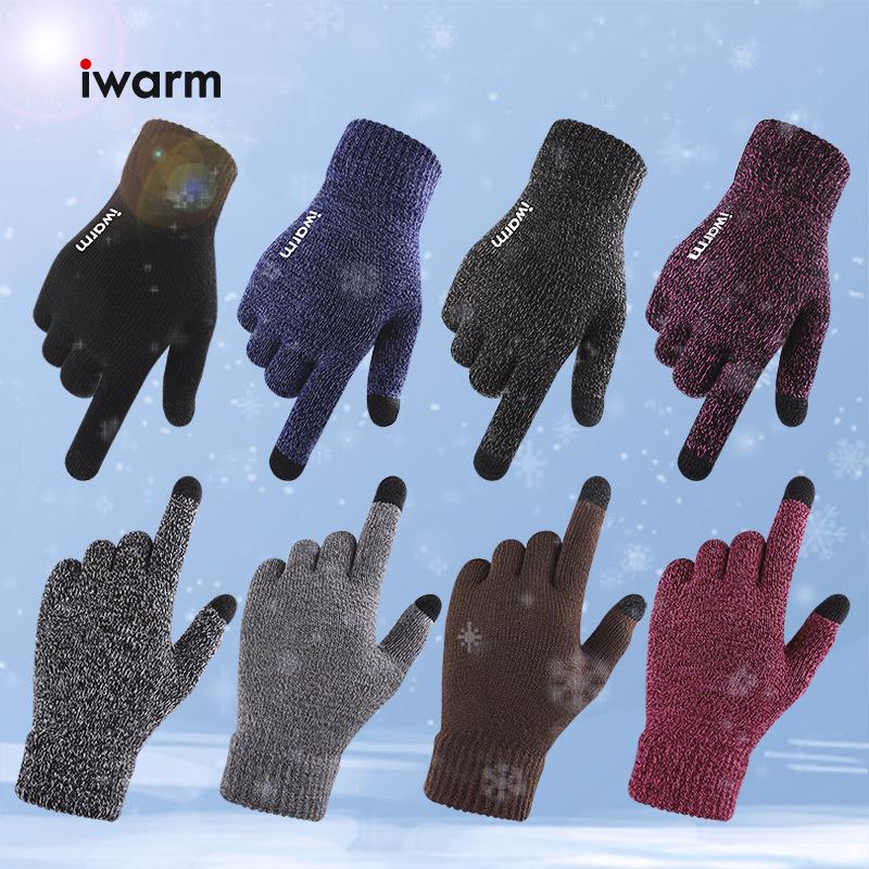 Iwarm loves warmth for men and women in autumn and winter, warm touch screen knitted gloves for couples, and cold resistant hands set