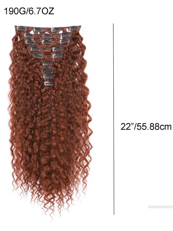 22 Inch Long Brown Curly Clip in Hair Extensions, Synthetic Hair Extensions for Women, Natural Curly Hairpieces for Daily & Party Cosplay Hairstyle Decoration