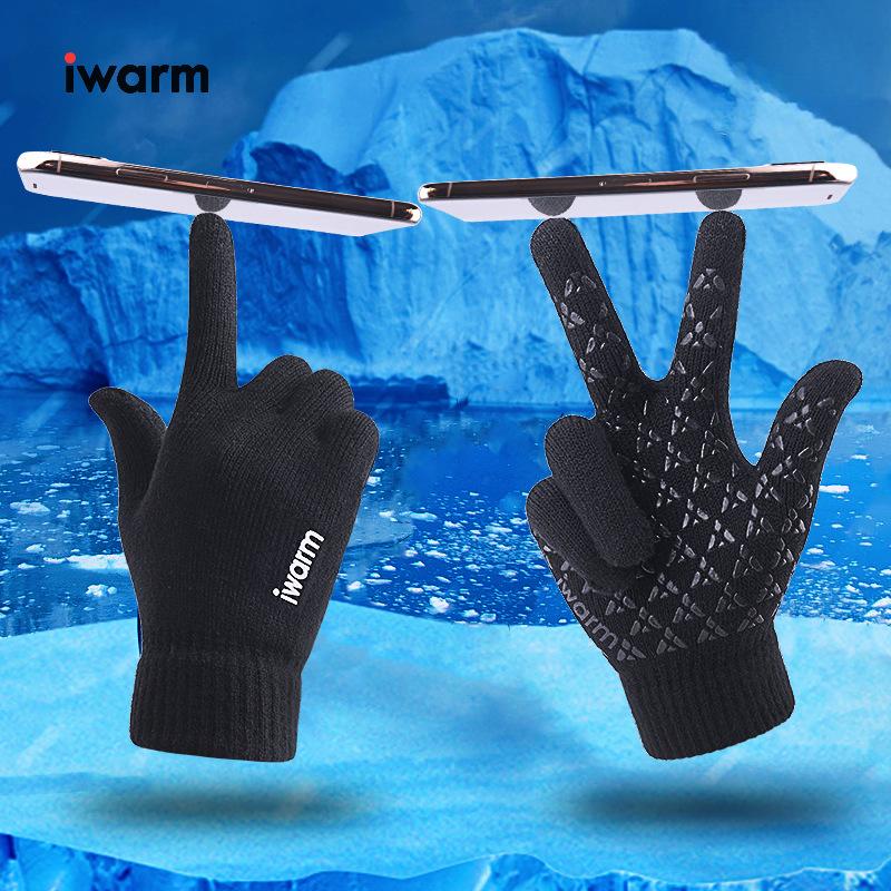 Iwarm loves warmth for men and women in autumn and winter, warm touch screen knitted gloves for couples, and cold resistant hands set