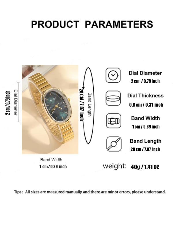 Women's Elegant Oval Dial Quartz Watch, Fashionable Watch for Women & Girls, Trendy All-match & Exquisite Watch for Birthday Gift