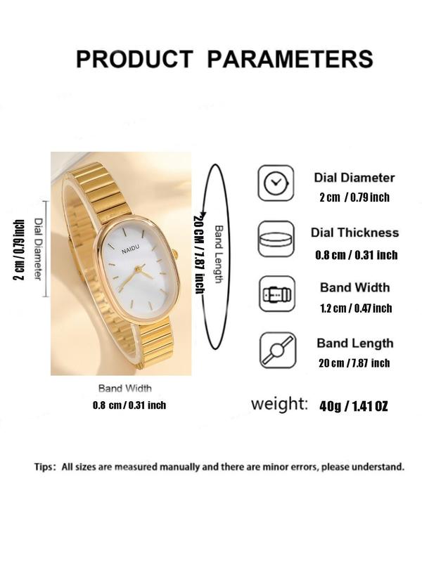 Women's Elegant Oval Dial Quartz Watch, Fashionable Watch for Women & Girls, Trendy All-match & Exquisite Watch for Birthday Gift