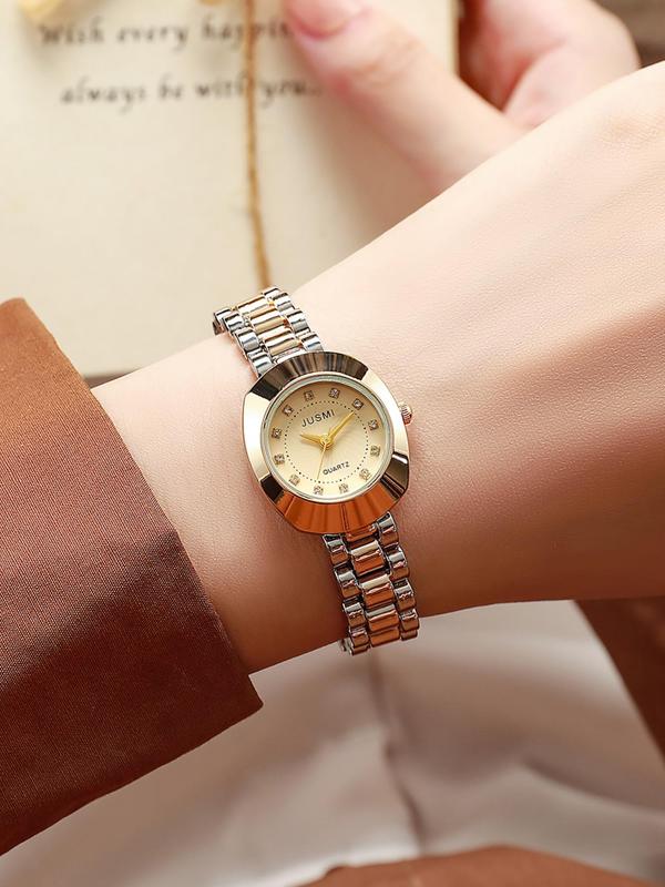 Women's Elegant Fashion Round Dial Quartz Watch, Fashion Watch for Party, Daily Decor, Trendy All-match & Exquisite Watch for Birthday Gift without Box