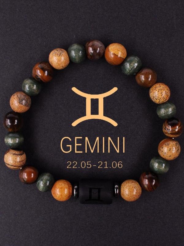 Unisex Constellation Design Stone Beaded Bracelet, Fashionable Adjustable Bracelet for Women & Men, Trendy All-match & Exquisite Jewelry for Birthday Gift